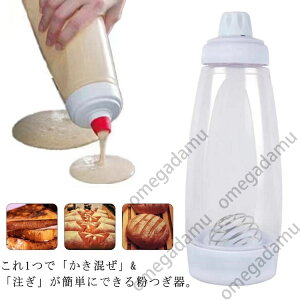  {g 1L VFCJ[ U邾  Ă ȒP  ӂӂ~LT[ L ڐt pP[L zbgP[L Ă U邾 ȒP ֗ Z Lb