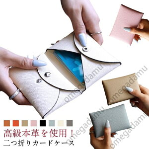 J[hP[X {v v U[ ܂J[hP[X X ^ e fB[X K ~jz NWbgJ[h }Cio[J[h J[h J[h[ f@ P[X