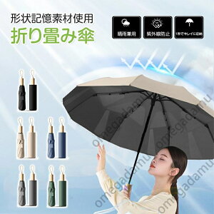 P ܂肽 P JP y ܂ݎP 8{ uvJbg SՌ `L O΍ Ă΍ Y fB[X y 肽ݎP Jp ܂肽ݎP  ϋ j