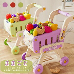 ܂܂ VbsOJ[g q 艟 mߋ  J[g ̃Q[ X񂲂 X[p[}[Pbg V ct w c ۈ牀 v[g 