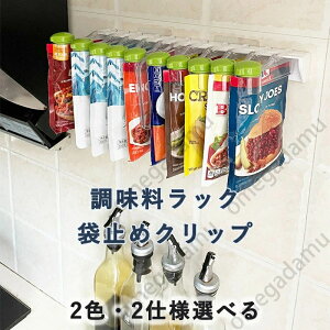 bN ܎~߃Nbv Lb`Ǌ|XpCXbN [bN \ p`t[XpCXobO[bN 䏊[ @\ ȃXy[X ȒP ݂艺