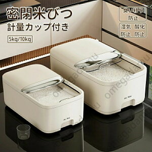  Ăт 5kg 10kg vʃJbvt  X VN Lb` ē  ē CXXgbJ[ Vv [ ۑ e Lb` ۑe _ Ch~ Lb`