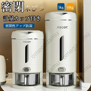  Ăт 5kg 10kg vʃJbvt  X VN Lb` ē  ē CXXgbJ[ Vv [ ۑ e Lb` ۑe _ Ch~ Lb`