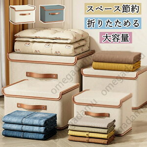 [{bNX e t^t  O[ ܂肽 ȃXy [P[X z m[{bNX /zc//ߗގ[  g鑋fUC t^   [ 