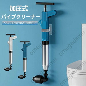 @pCvN[i[@o[Jbv uɉ@Uh~ ۂ gC ܂ pCvN[i[ o[Jbv r Xb| gC rǃN[i[ gCl܂ ܂ 