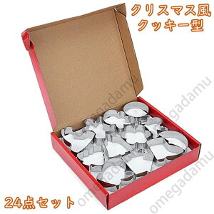 NX}XNbL[^ 24Zbg ^ NbL[^ Hp^ َq NX}X َq LbY  킢  v[g Mtg Hp^ ^ q̓ o^C 