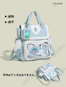 bN F nn bN V_[ fB[X ɃobO xg n[g NX Ht J[hP[Xt  ʎY^ VgEG F [^ hn bNTbN TuJ