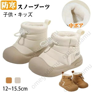 Ԃ Xm[u[c g t@[XgV[Y [gu[c {A qC hu[c  L y 12~15.5cm VьC  ȓ ۉ V c oYj a v[g 