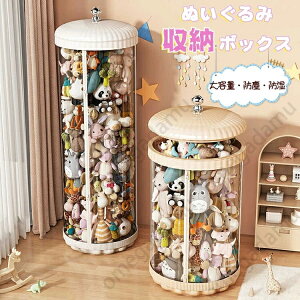 ʂ [  ~ e l` [ [{bNX [P[X ߋ  [ P[X  Еt q CeCA [ I DIY W{bNX l`[