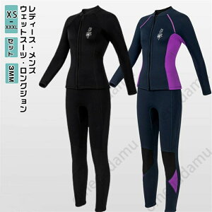 EFbgX[c 2_Zbg 3mm v  }X|[c _Co[ fB[X hۉ Z~hC Vm[PO obNWbv _CrO T[tB _CrOX[c   