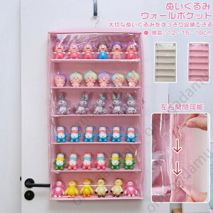 ʂ݃EH[|Pbg ʂ [ fBXvC EH[|Pbg RNVP[X [{bNX RNV [ w12/15/18cm 6i[P[X EH[|Pbg