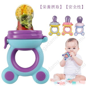 t[htB[_[ 3Zbg!HObY HtB[_[ H ̎q xr[ H H t[c Ԃ^ Ԃp Ԃ^ VRTbN  Ԃ  j̎q 