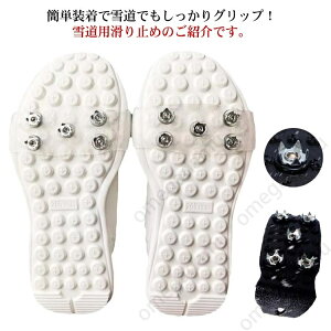 ܐ kC  yz̌Cɂ邾IXm[XpCN ~  XpCN u[c ΍ C ȂC ȒPE ACXXpCN kC Xm[u[c ΍ gуX