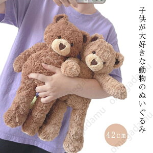 N}̃tJtJ  ӂӂ   ܂ 킢 42cm N} Mtg ʂ 킢  lC a NX}X v[g xr[  N}̂ʂ 