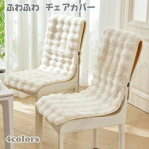 `FAJo[ ֎qJo[  ӂӂ@tlf `FAJo[ RۖhL zM ~M _CjO`FAJo[ X^CbV  􂦂 n tȒP 