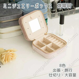 ~jWG[{bNX  ^ RpNg WG[ ANZT[P[X [P[X ^ gїp sp CO w lbNX [