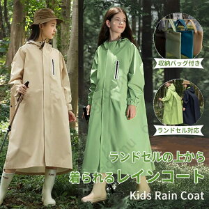 LbY CR[g hZΉ CJo[ ̎q j̎q Sh ˍޕt q ct w w WjA CEGA C|` ₷ t@Xi[ Wbp[ 