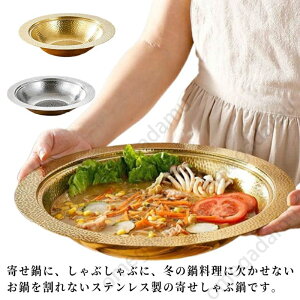 񂹓 ԓ XeX Ɩ IHΉ   Ȃ M H  Ԃԓ T_{E ˔ ǂ ߂ ߂ ǂ  Lb`pi