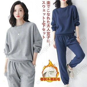 XEFbg ㉺ ZbgAbv ㉺Zbg tH N fB[X  XGbg g[i[ pc   g[jOEFA fB[X gbvX Opc [EFA  JW