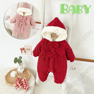 NX}X xr[ p[X V Ԃ  ~  I[o[I[ ̎q j̎q  N _炩 ۈ牀 Sj oYj 