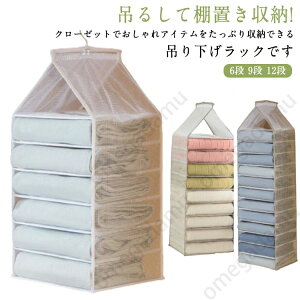 9i Z[^[ 12i ȂXy[Xłeʎ[ Vcz_[ 6i W[Y XbL ݂艺[ N[[bg [bN Vc [ ݂艺 d؂ ܂ [ 