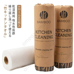 y[p[^I Lb`y[p[  | sDz ou[ Lb`^I Օi ӂ G Lb`NX R p zQ JԂg v  ou[^I 28×28cm 2