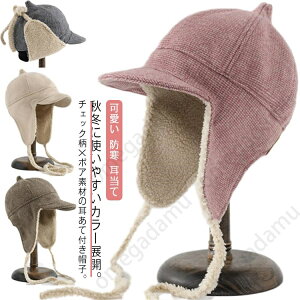 ������� �����ĕt���X�q �t���C�g�L���b�v �`�F�b�N�� ������� �X�q �����ĕt�� �������� �h���X�q �v���[���g �C���[�}�t �������� �H�~ �h�� ���f�B�[�X ���������� ������ ������ �p�C