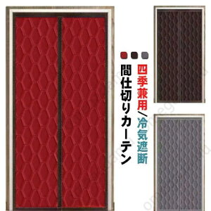 hH Ԏd؂J[e hAJ[e h ۉ h ȓ }Olbg }WbNe[v 萶n ̂ h Eߏ L g Lb`ՔM CՒf Ԏd؂ ډB ȃGl L 