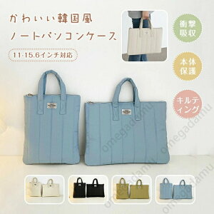 p\RP[X 15C` pcP[X p\R pc m[gp\R LeBO 킢  obO ؍  p\RobO pcobO ϏՌ 11 13 13.3 14 15.6C` fB[X Vv PC