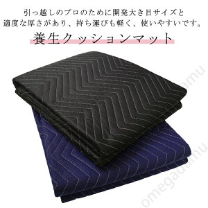 ו̉^ {}bg z}bg {NbV}bg {Jo[ {e[v ~ W[V[g {V[g  Ƌpbg zpbg {NbV}bg h~ Ԃ