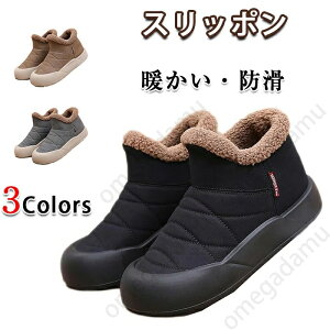 p ~ {A o  Jbv Xb| V[g Xm[ ׂ~ _E nCJbg JV u[eB[ EhgD [q[ h  g y V[Y h