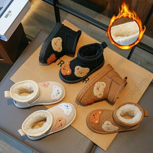 LbY [gu[c N qC ̎q j̎q Xm[u[c H~ V[gu[c TChSA h g