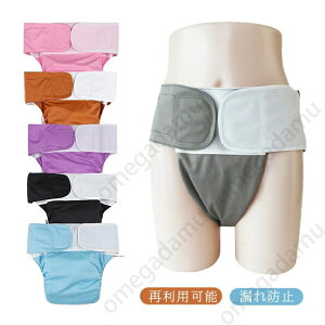 ނJo[ lp փpc zIcJo[ pނ pc zނ 􂦂 h Rh~  ʋC ėp\ ̎փPA Dw ނ ݑ AR΍ dx