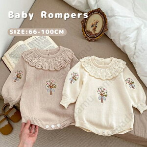 xr[ p[X  xr[ Z[^[ ԕ H~  V Jo[I[ LN^[ V j̎q ̎q jbg 킢 Ԃ g[i[ ؍ {fB[X[c _