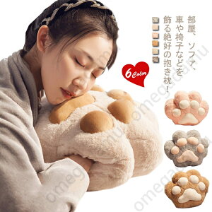 ܂ CeA  L̑ Dw NX}X  NbV ӂӂ ~ 킢 ʂ Q 傫 L 蕨   G蔲Q j lC ܂ g Q 