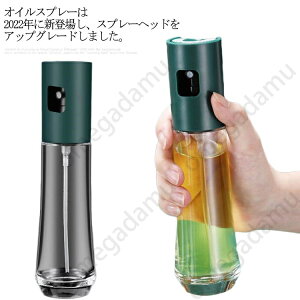 ICXv[ ICXv[  IC{g IC   ho {g̒̓N~ӂ Rh~ {g T_IC I[uIC ݖ |Ȃǉt̒