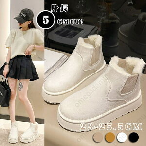 [gu[c TChSA u[c fB[X V[gu[c {A ɒg  t@[ 傫TCY V[Y C h H~ 2way fB[X h h  C Ȃ [g NX}X v