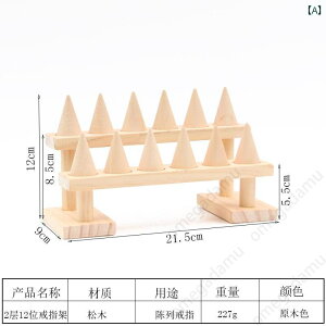 OX^h ~ ANZT[ w fBXvC WG[ ЂȒd X Be  ؐ pC e 12Xbg i` Vv 
