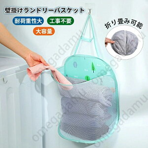 h[oXPbg 2_Zbg ܂肽 Ǌ| h[[ h[obN [P[X X 󂩂 E߂ 󕨓  t ȃXy[X y y JS 