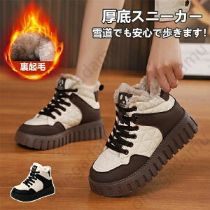  Xj[J[ fB[X N Xm[V[Y r hXj[J[ C ꂢ ₷ _bhXj[J[ gAbv  r ₷ Ȃ Cq[Xj[J[ 