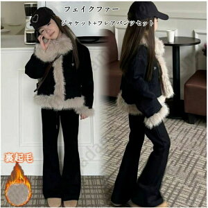 q N WPbg tApc ZbgAbv LbY ̎q {A fjWPbg Opc ㉺Zbg tFCNt@[ W[W WjA AE^[ Y{ H ~ 