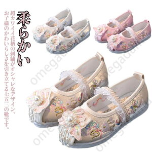 ܎O C ̎q LbY ɂȂ    hJ p[  qC xr[ Ԃ 7 3 V[Y y ₷ _炩 ǎC  a a   y s