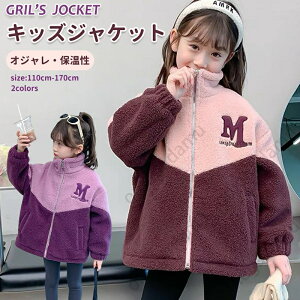 LbYWPbg LbY {AWPbg ̎q q W[W N WjA TCY w ct  킢 s p[J[ q  fB[X t H pW} [EFA 