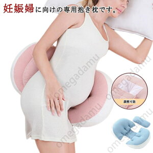 P ⏕t Dw NbV  Q  ObY wꖍ QSnT|[g @\