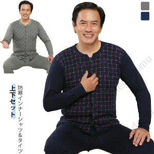 �J�b�g�\�[ �����Y �h���C���i�[ ���� �Y�{���� �O�J�� �C���i�[�V���c �h���C���i�[ �� �R�b�g�� �ێ� �����O�^�C�c �ߗ� �H �~ ���₷�� ��� �㉺�Z�b�g �V�j�A �c�� �����������