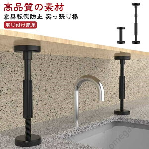 ϐk|[ e[u ˂_ t18-45cm ͑ϐk ˂_ Lk hЃObY \ ω׏d200kg iC y2{Zbgz]|h~ HI ς_ ^X ϐk΍ {I ① 