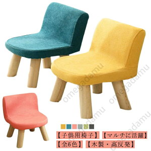 [`FA qp֎q ؐ`FA LbY`FA S6F q֎q `FA qp ֎q 킢  Ⴂ  q ~j Xc[ LbY `FA k xr[`FA rO  i`