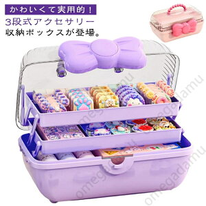 3i ̎q oXPbg qp wAS LbY {  Ղ  wAs wAANZT[ [P[X ANZT[[{bNX nht ^  Δ AN