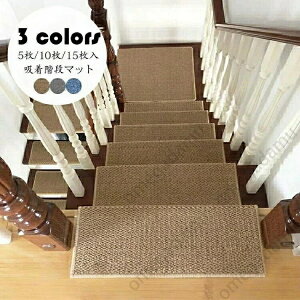 75*24*3cmi15ZbgjKi}bg z ~߃}bg ܂Ȃ h F `  ybg  ₦   ]|h~ 􂢉\ LYh~ z Ȃ Iׂ3F z