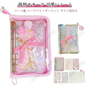 V[ 킢 LL ̎q m[g lC L A6 [ q 蒠 CXg w  _CA[ sNm[g  v[g 閧m[g p w  V[